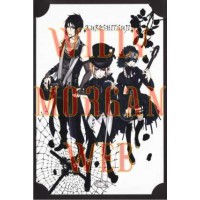 Kuroshitsuji 3